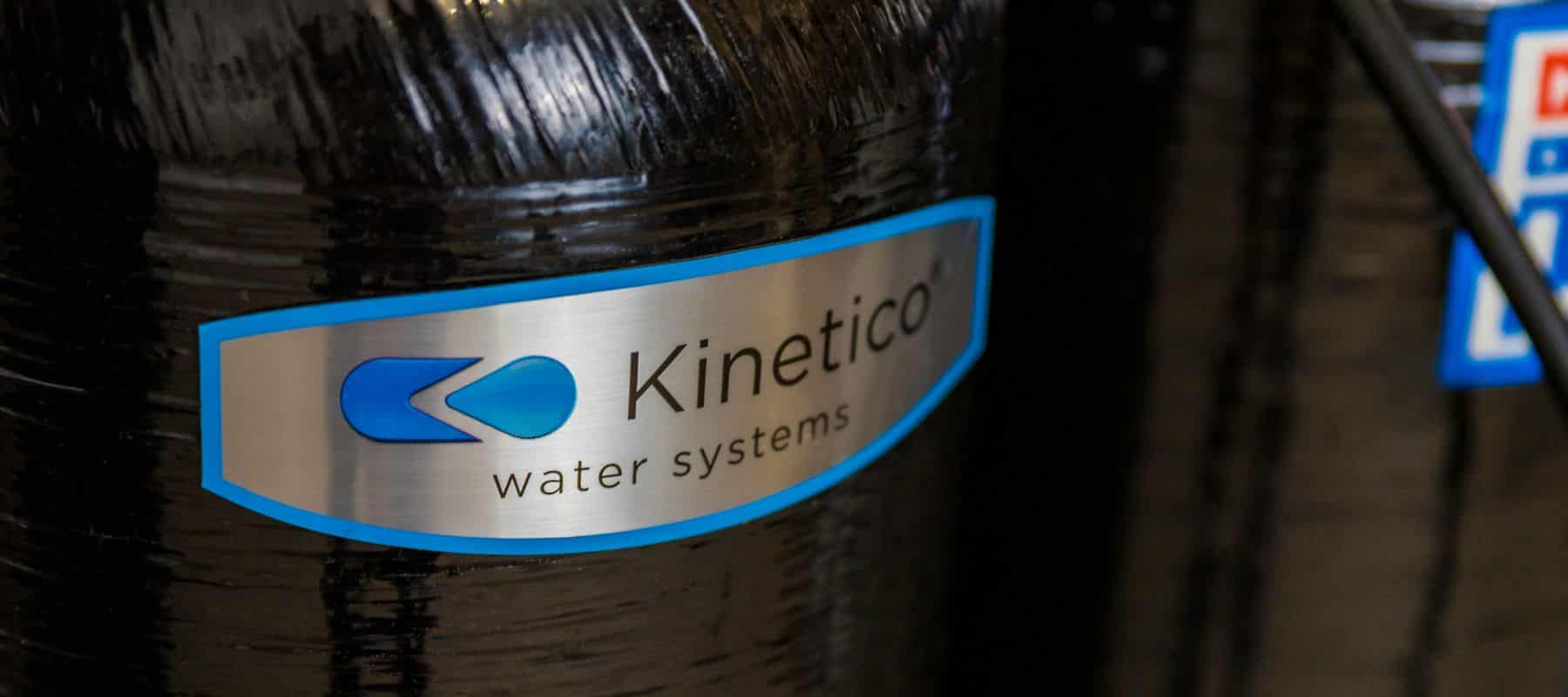 water softener filter